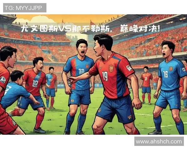 南安普顿主场迎战德比队双方争夺英冠积分榜关键战役