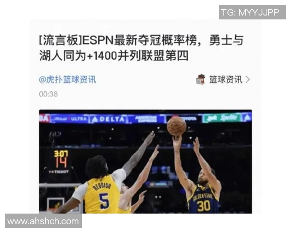 勇士与开拓者对决分析球队状态战术特点及关键球员解析