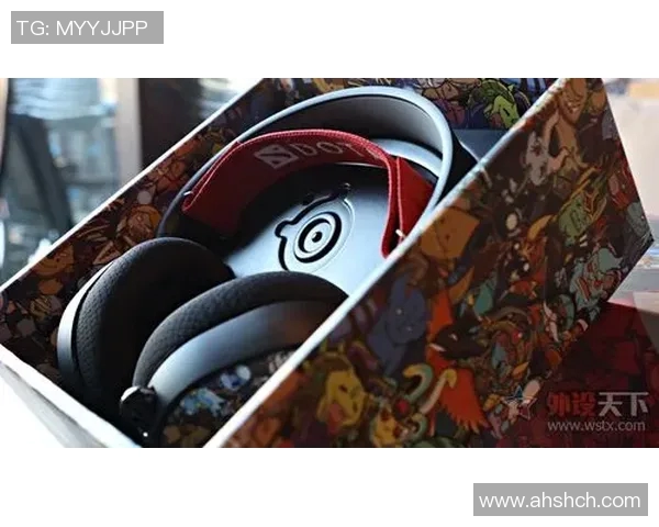 DOTA2装备选购指南：如何选择适合的耳机提升游戏体验